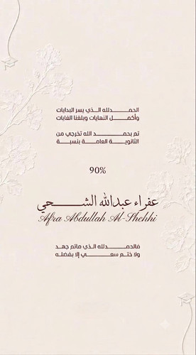 file 1267.jpg