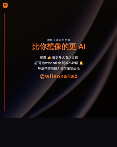 slide 5.png