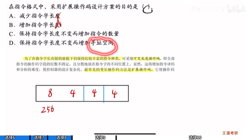 06c8ce28fbb4.png