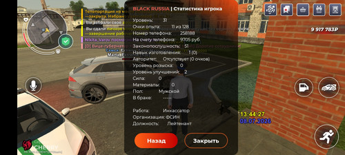 1000019171.jpg