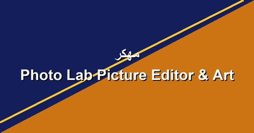 Photo Lab Picture Editor Art مهكر.jpg