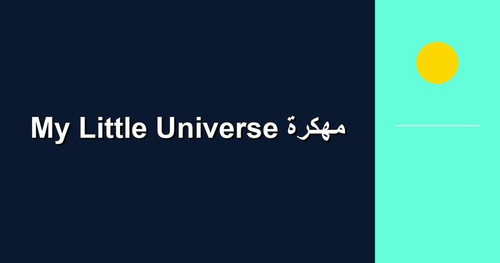 My Little Universe مهكرة.jpg