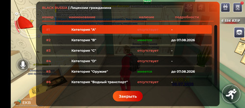 1000139025.jpg