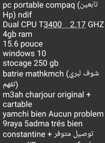 temp.png