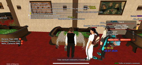 IMG 7523.png