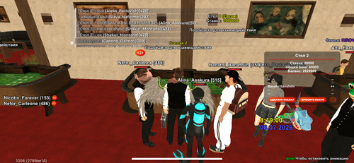 IMG 7524.png