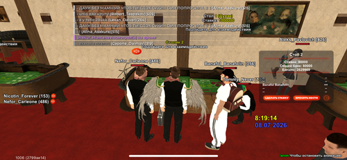 IMG 7525.png