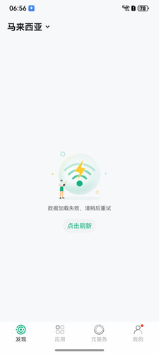 a4fc7854e450.jpg