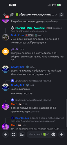IMG 1278.png