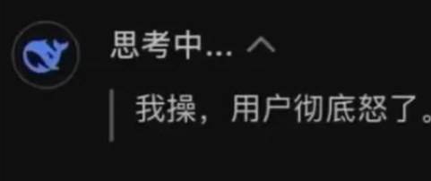 Screenshot 20260708 191931 com.huawei.browser.png
