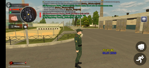 Screenshot 20260708 172144.png