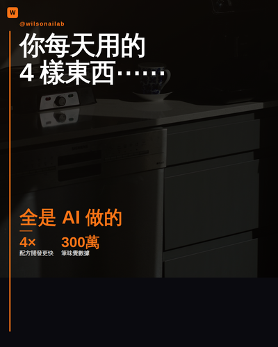 slide 1.png