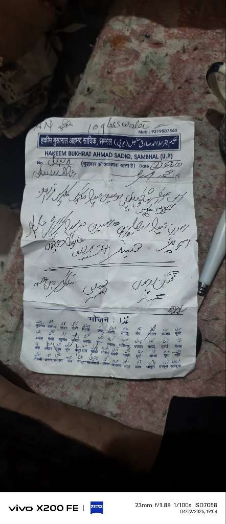 0f163dd62aca.jpg