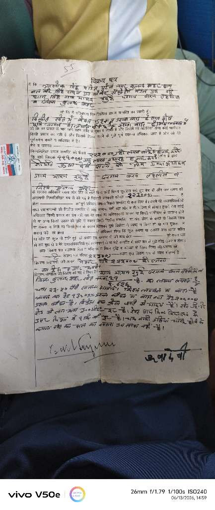 4643d06c759d.jpg