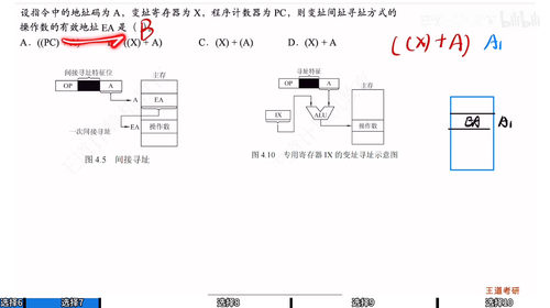 4990b3f38f01.png