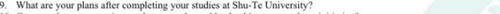 temp.png