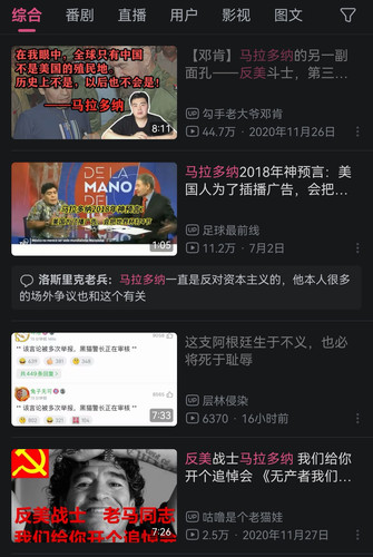 Screenshot 20260708 191407.jpg