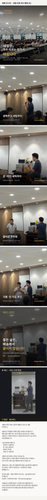  카톡미리보기 A full.png