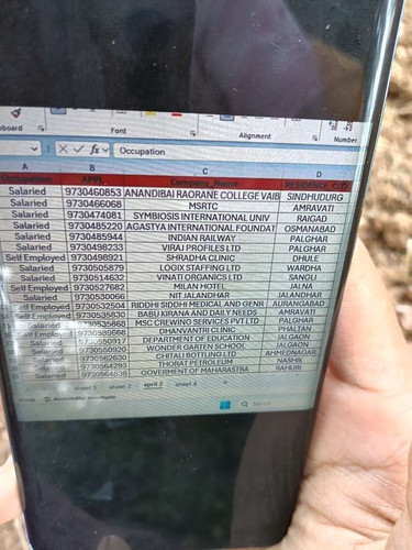 ee64be697398.jpg