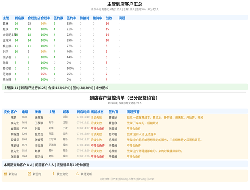 1f7deb5191fa.png