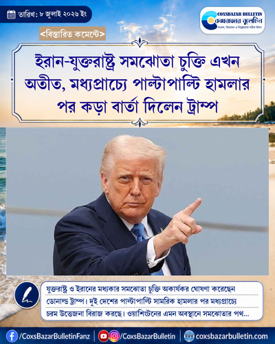 tenant 7 generated photocard 20260708173123 3ie3l3hh.png