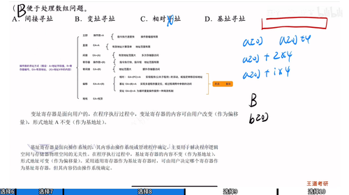 e265846a5c7b.png
