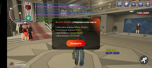 219.jpg