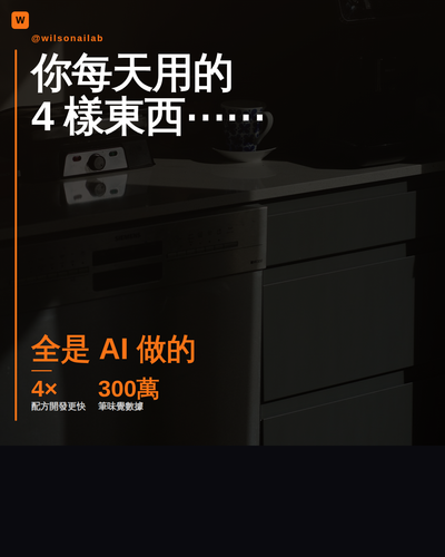 slide 1.png