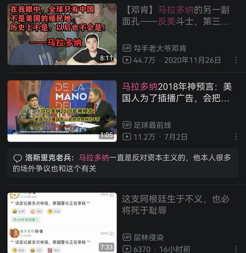 Screenshot 20260708 191647.jpg