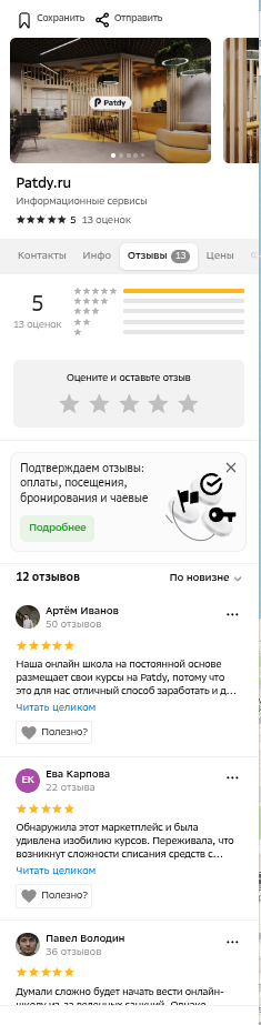shot.png