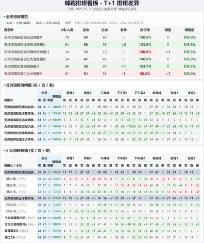 d15f5370b542.png