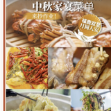 40372a98651c.png