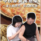 16b74c5d403d.png