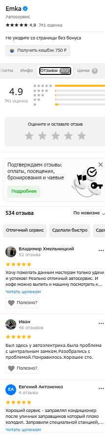 shot.png