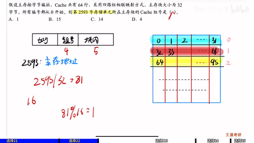 7367b6ebf7f6.png