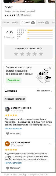shot.png