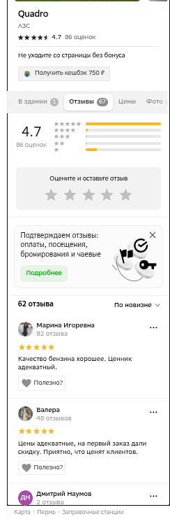 shot.png