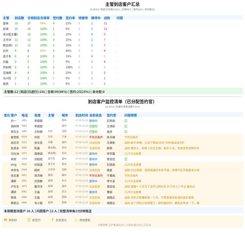 7932f6dd829a.png