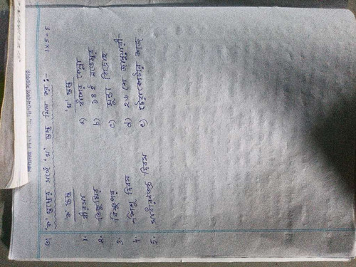 834429fe9071.jpg