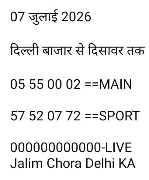 fdc52d17cb28.jpg