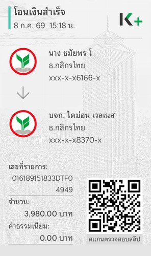 b0481d95ecc9.jpg