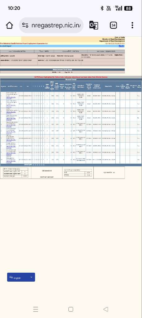8ee97ccc0521.jpg