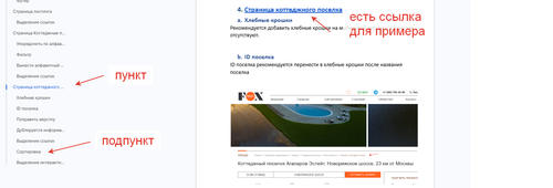 image (3).png