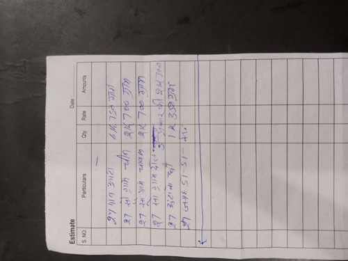 58c21fd194d9.jpg