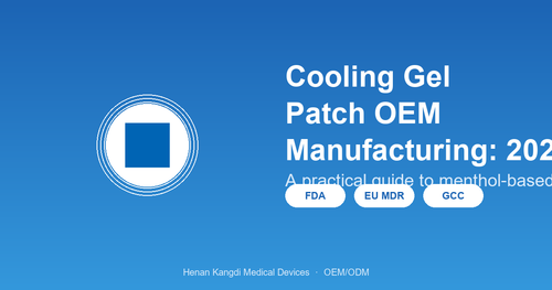 cooling gel patch oem 2026 b2b guide thumb.png