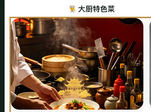 e55374bee84b.png
