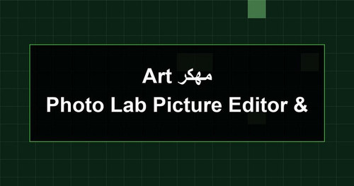 Photo Lab Picture Editor Art مهكر.jpg