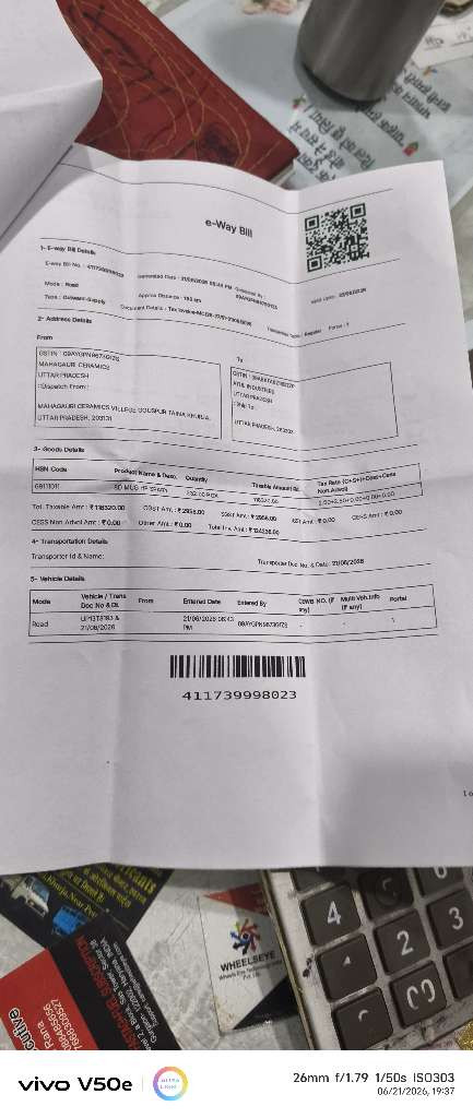 23510d6c7692.jpg