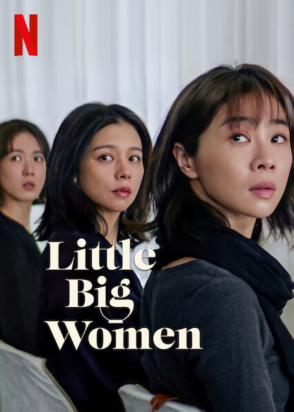kiem Little Big Women (2020).jpg