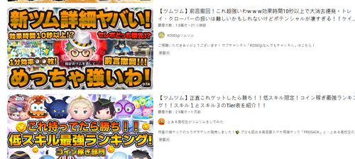 QQ 1783495700115.2
